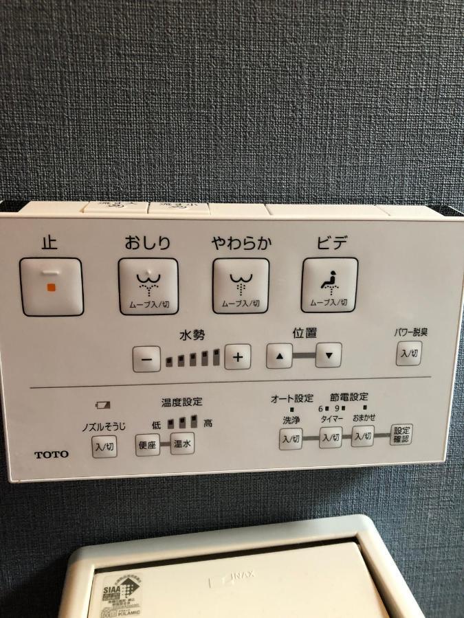 Hotel El Shinjuku 2 도쿄 외부 사진