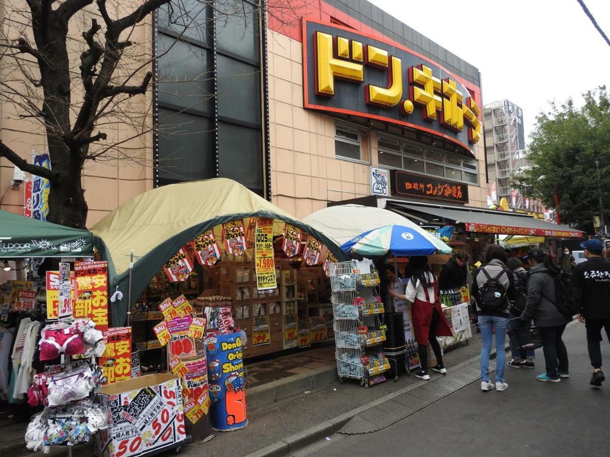 Hotel El Shinjuku 2 도쿄 외부 사진