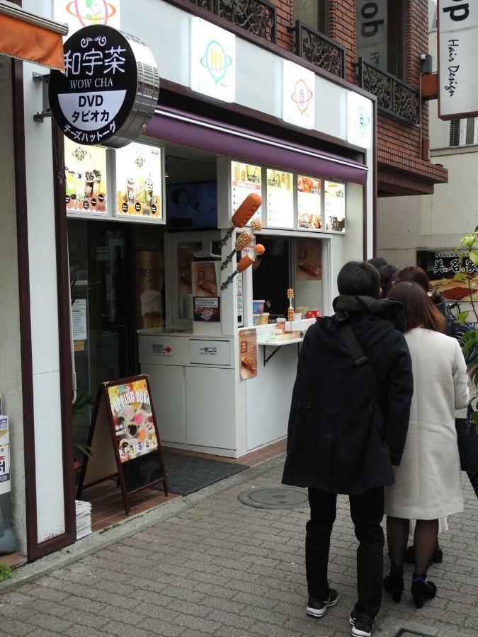 Hotel El Shinjuku 2 도쿄 외부 사진