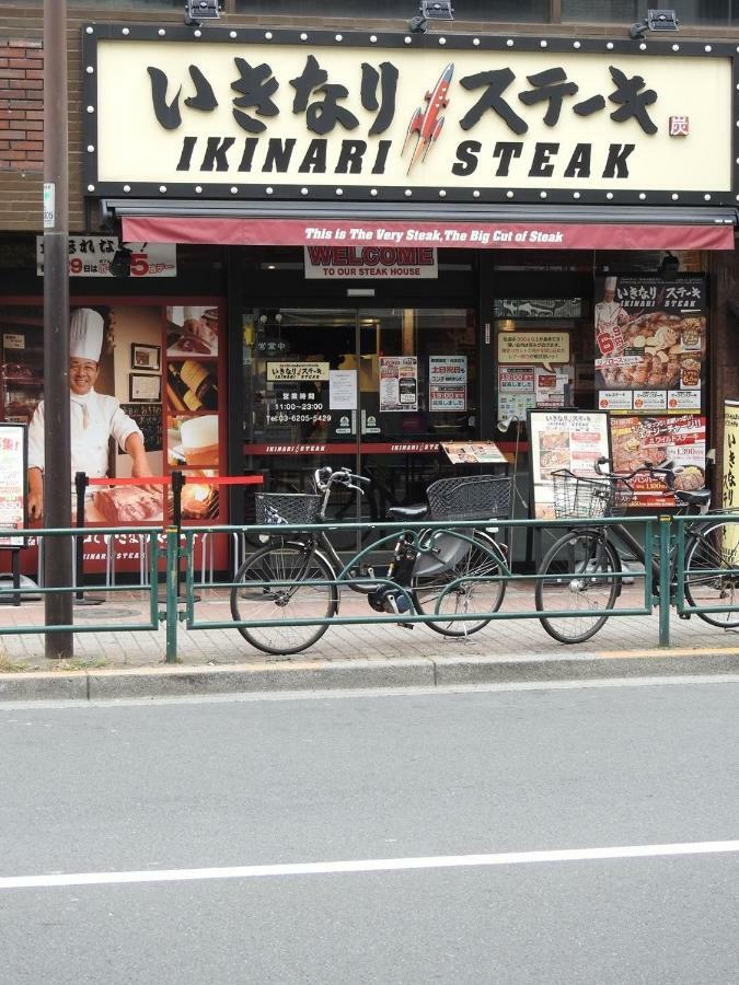 Hotel El Shinjuku 2 도쿄 외부 사진