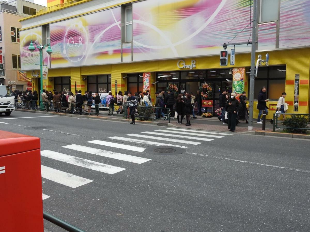 Hotel El Shinjuku 2 도쿄 외부 사진